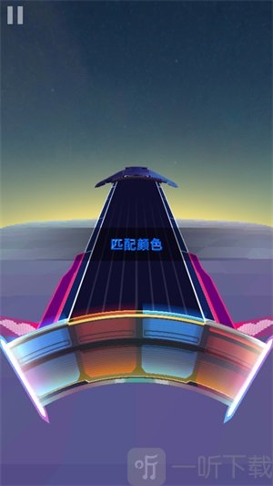 节奏旋律