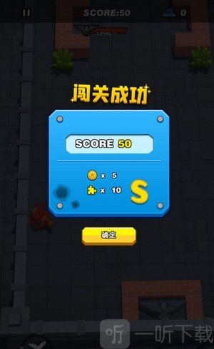 坦克战线