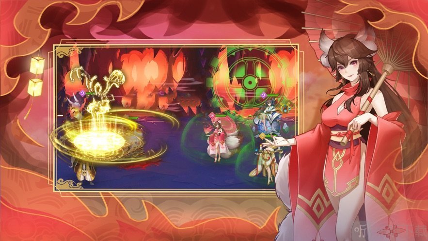 放开那神仙
