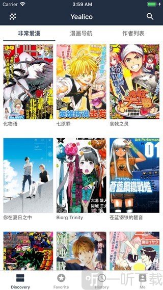 yealico韩国漫画
