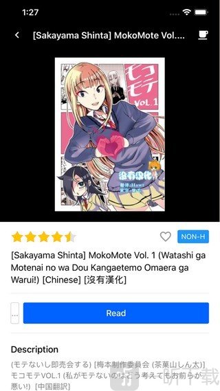 yealico韩国漫画
