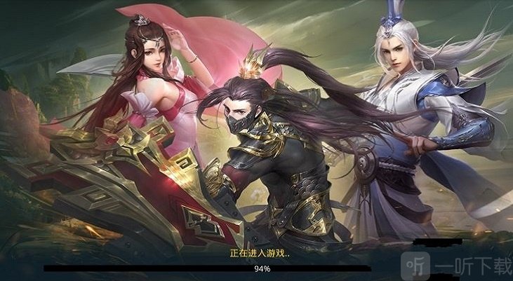 易水寒