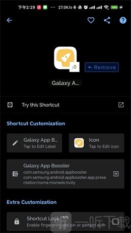 Galaxy App Booster