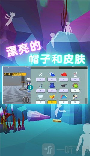 人类面条人一败涂地