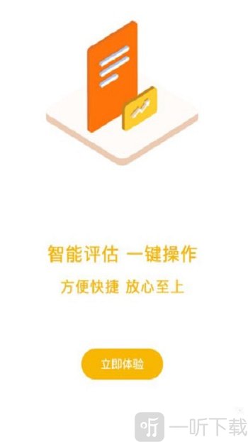 没钱帮