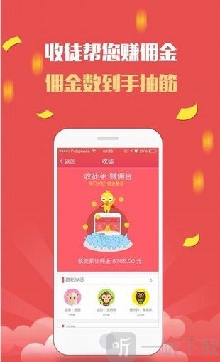 贷我玩