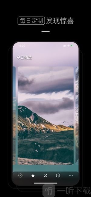 四叶草动态壁纸