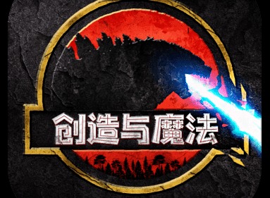 创造与魔法氤氲之息分布位置2021  氤氲之息分布图大分享