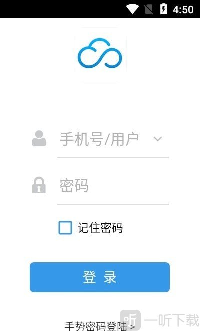 智单宝