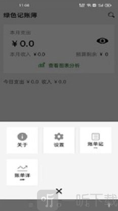 紫金阁