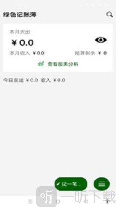 紫金阁