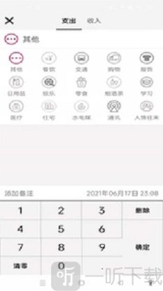 紫金阁