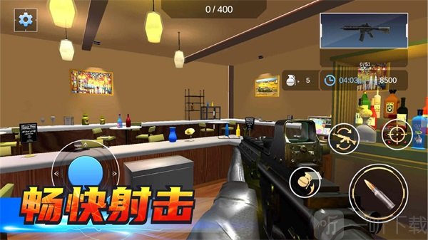 摧毁房间模拟器
