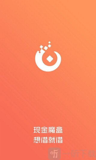 满分优享