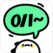 name