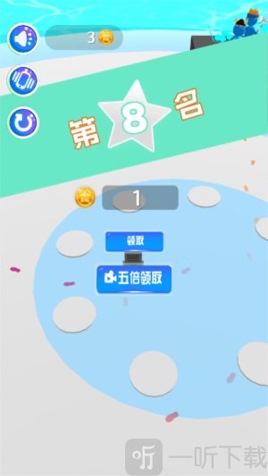 打架我最牛