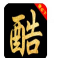 金酷借款