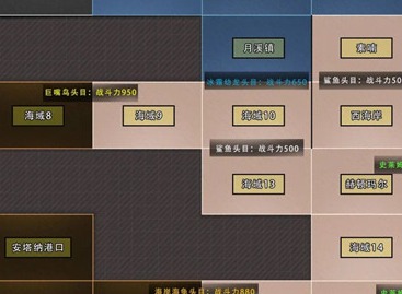 dnf大飞空时代西海岸进入方法   隐藏商品和通关攻略