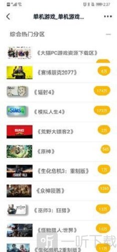 9dm論壇