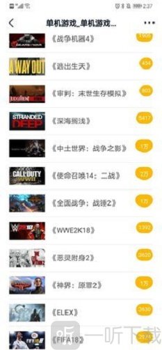 9dm論壇