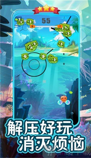 疯狂弹力球红包版