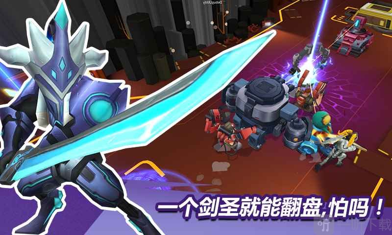 外星人风暴