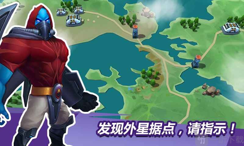 外星人风暴