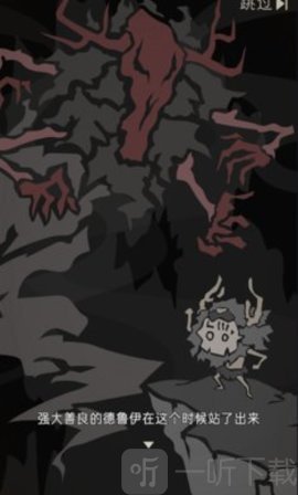 野生驯兽师
