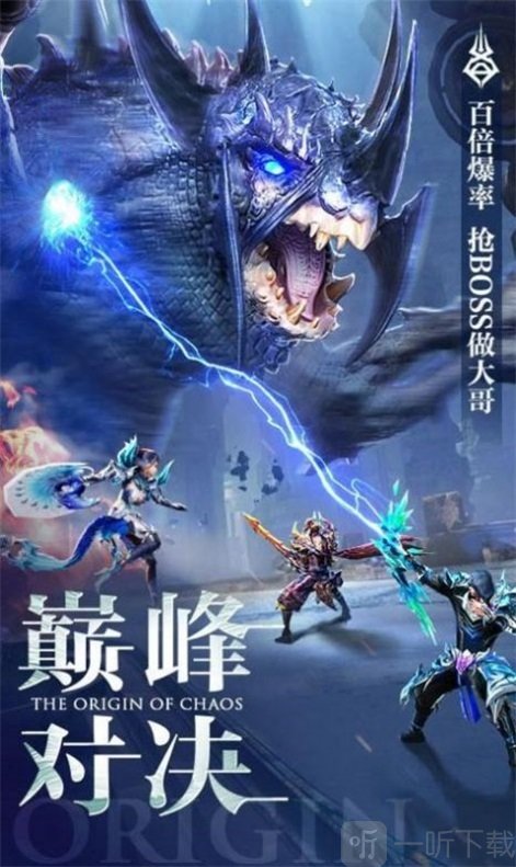 兰若情缘之圣道