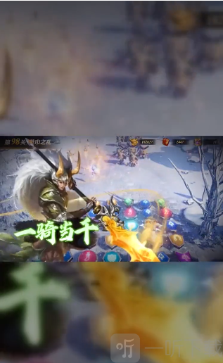 口袋棋兵