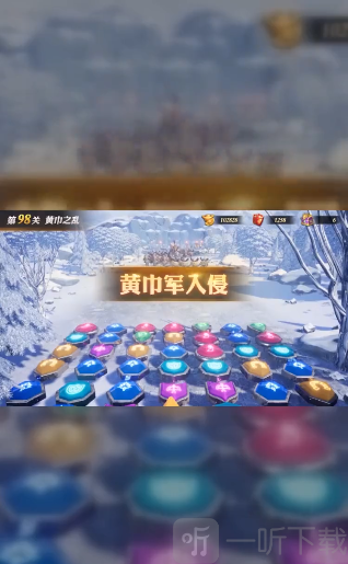 口袋棋兵