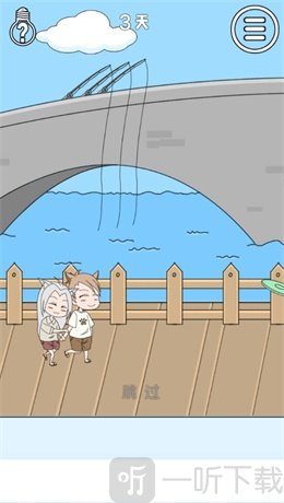 我的男友是条狗