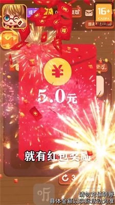数字练习2048