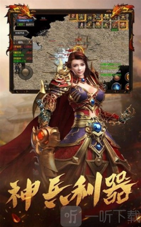 星王之轩辕后传