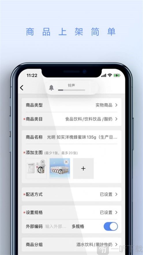门口网