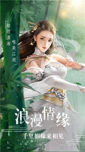 红尘万道