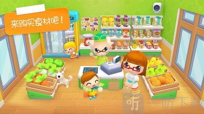 迷你校园公主购物