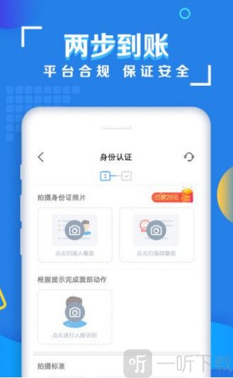 及时周转