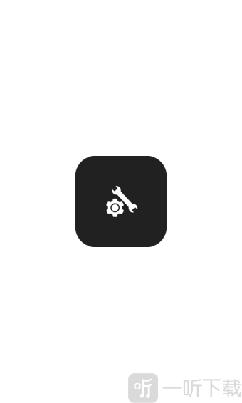 GFX Tool工具箱