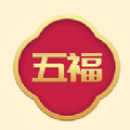 五福头条