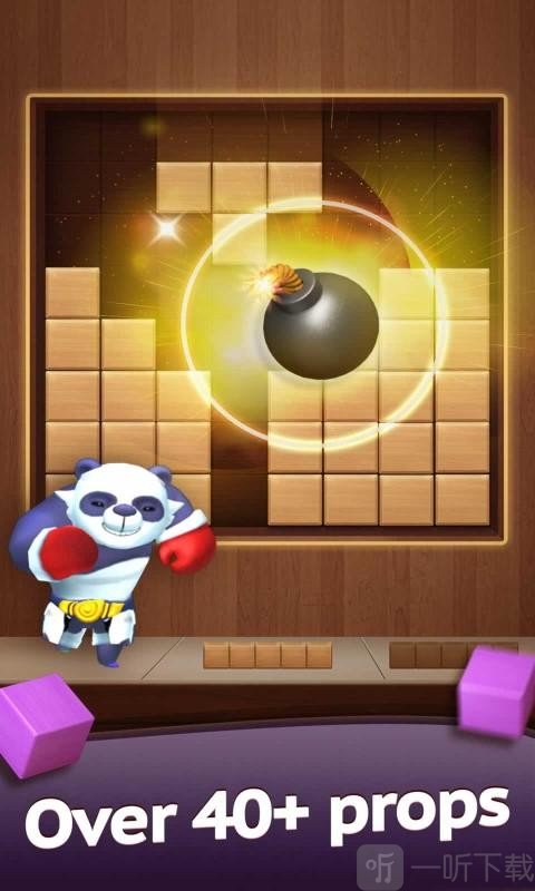 你好街区