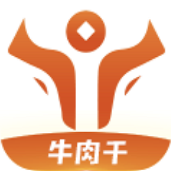 牛肉干借款