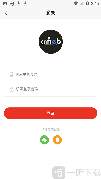 朋月优品