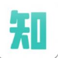 知题
