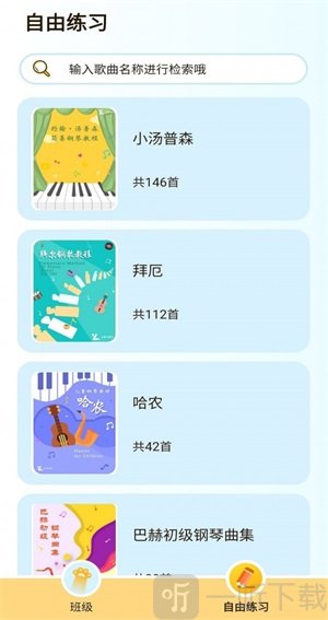 喵思客