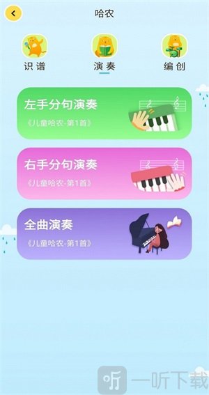 喵思客