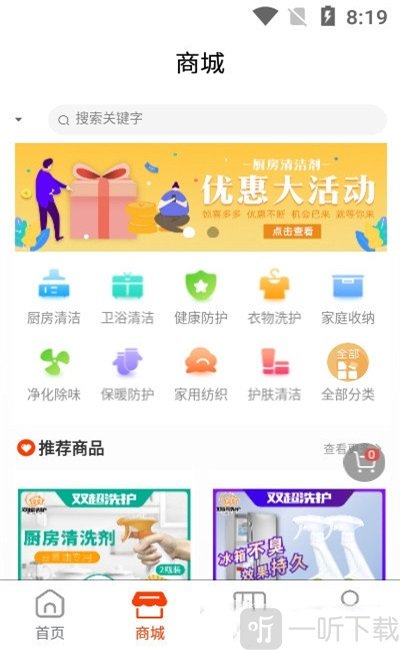 双超服务
