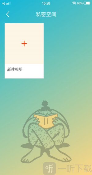 酷咪