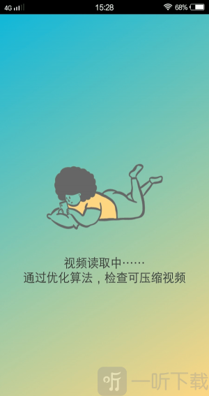 酷咪
