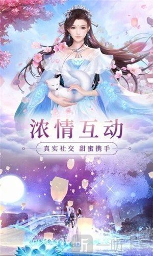 九州青云传